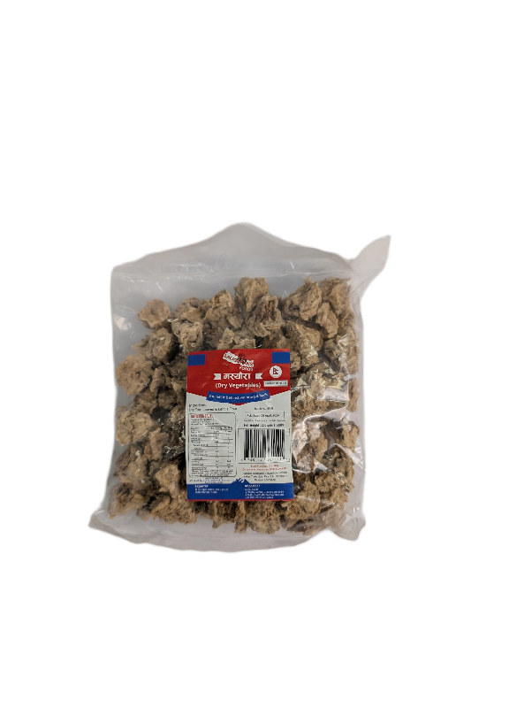 Dried Vegetables (Masyuara)