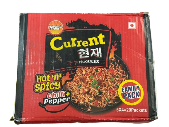 Current hot n spicy Family Pack (20 pcs)