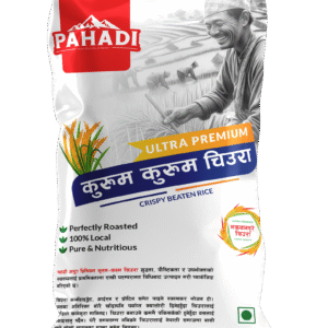 Pahadi kurum kurum Chiura